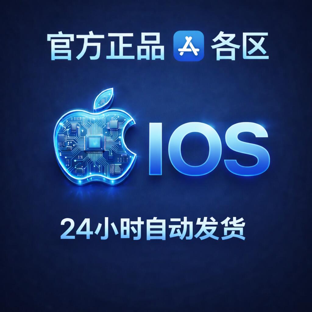 主图1