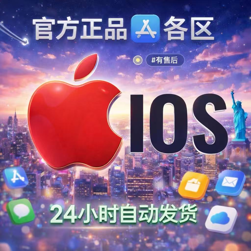 主图2