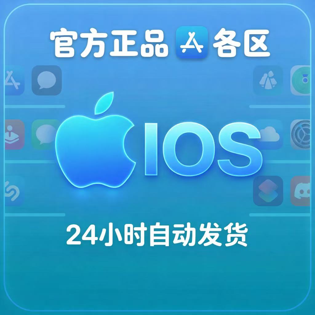 主图4